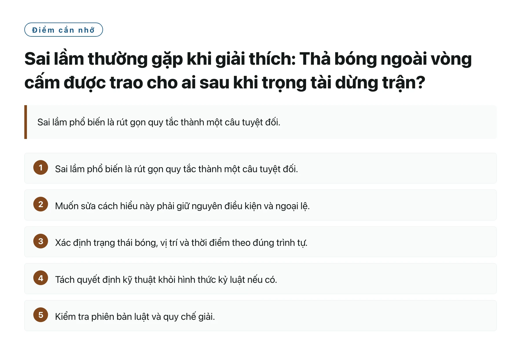 Sai lầm thường gặp khi giải thích: Thả bóng ngoài vòng cấm được trao cho ai sau khi trọng tài dừng trận?——全文要点速览
